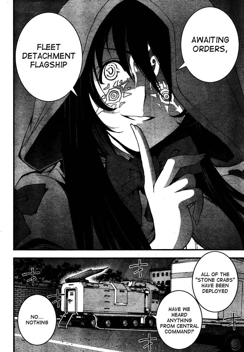 Aoki Hagane no Arpeggio Chapter 25 - Page 27
