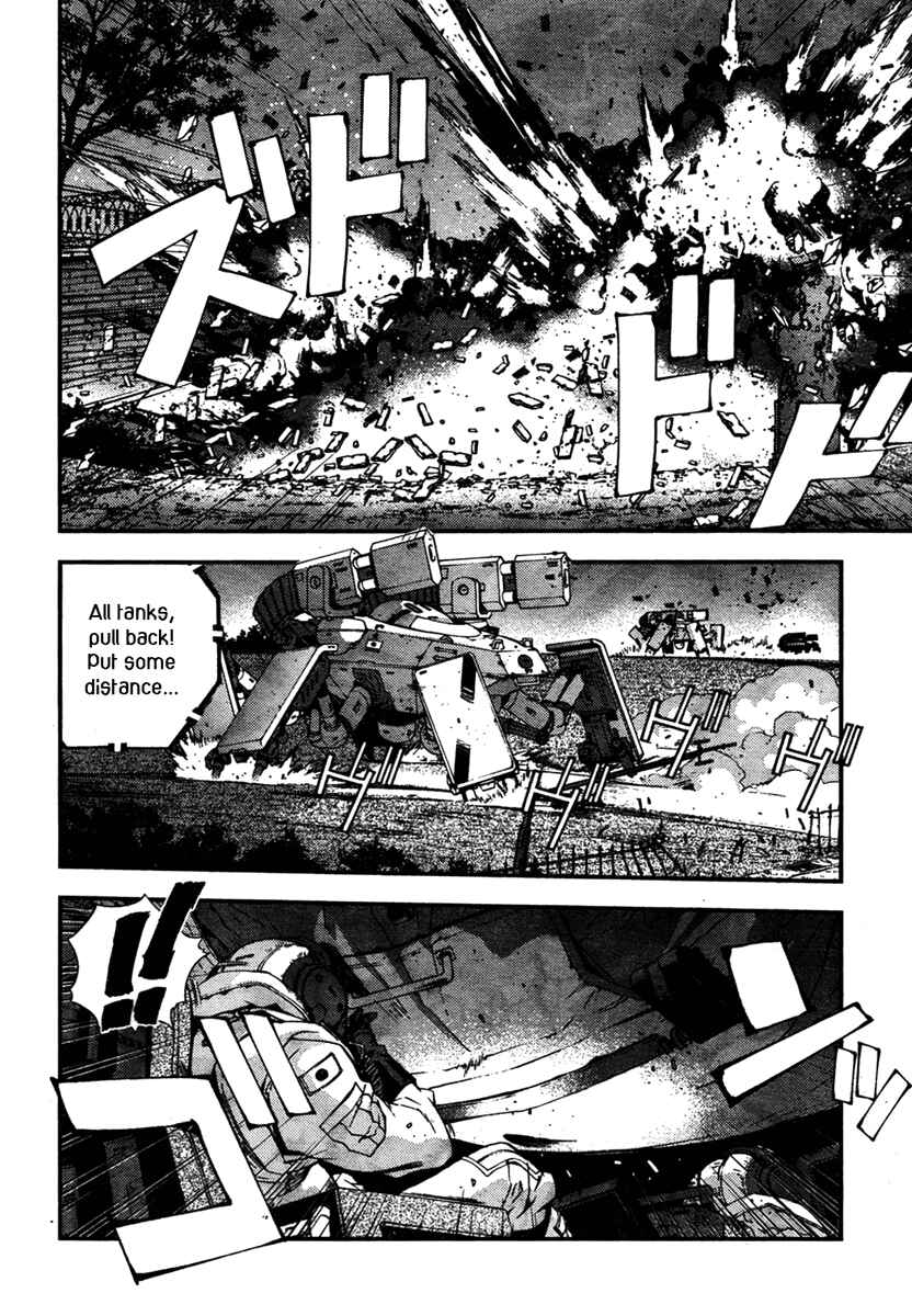 Aoki Hagane no Arpeggio Chapter 25 - Page 32