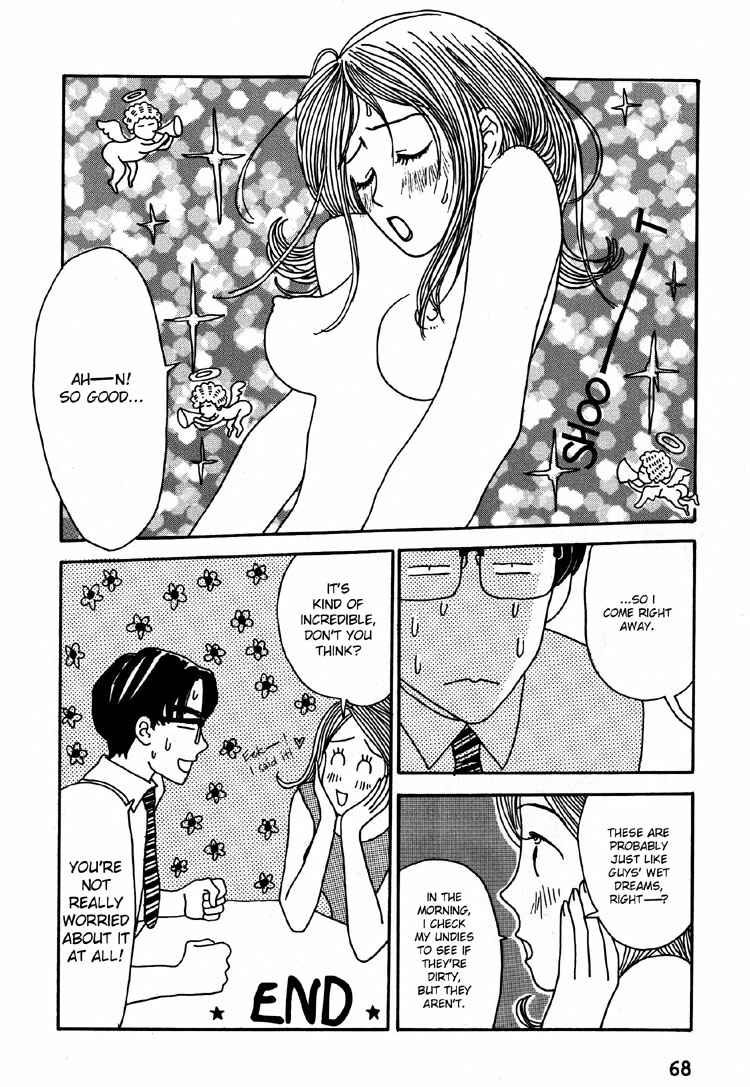 Kami-sama Onegai Chapter 11 - Page 11