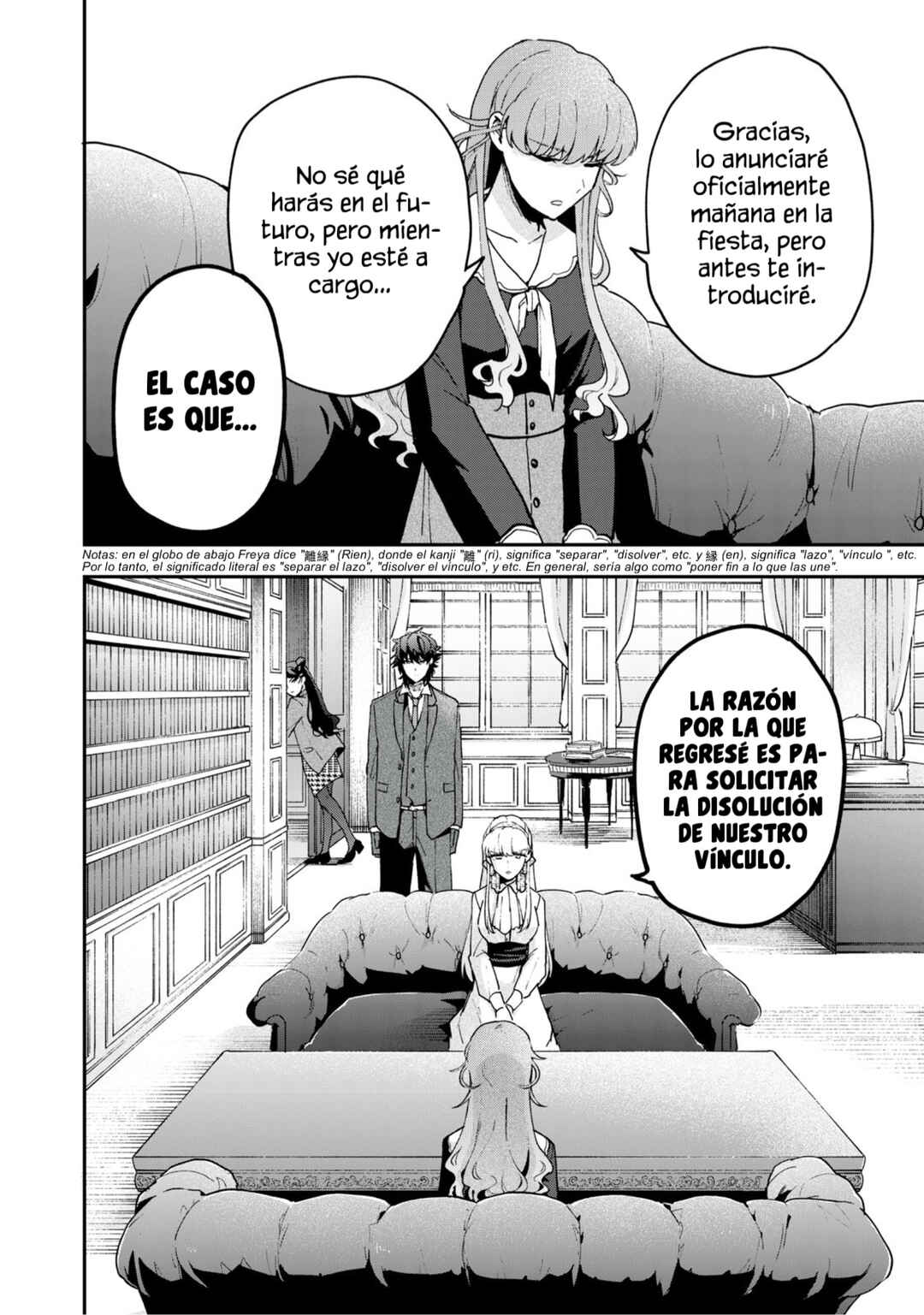 Yuki to Sumi Chapter 16 - Page 7