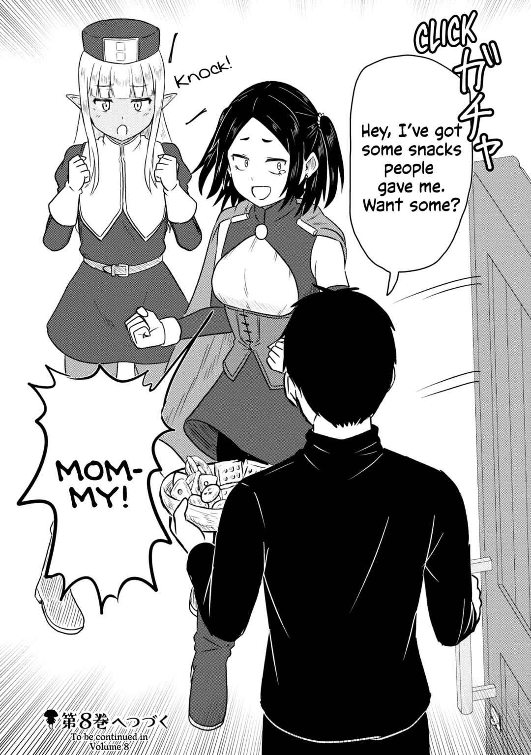 Kono Healer, Mendokusai Chapter 68 - Page 13