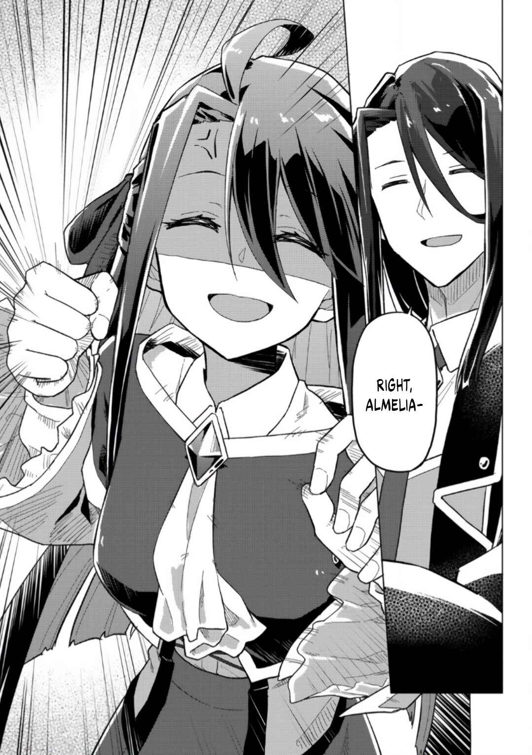 Gyaru Maid to Akuyaku Reijou: Ojou-sama no Happy End shika Katan! Chapter 7 - Page 27