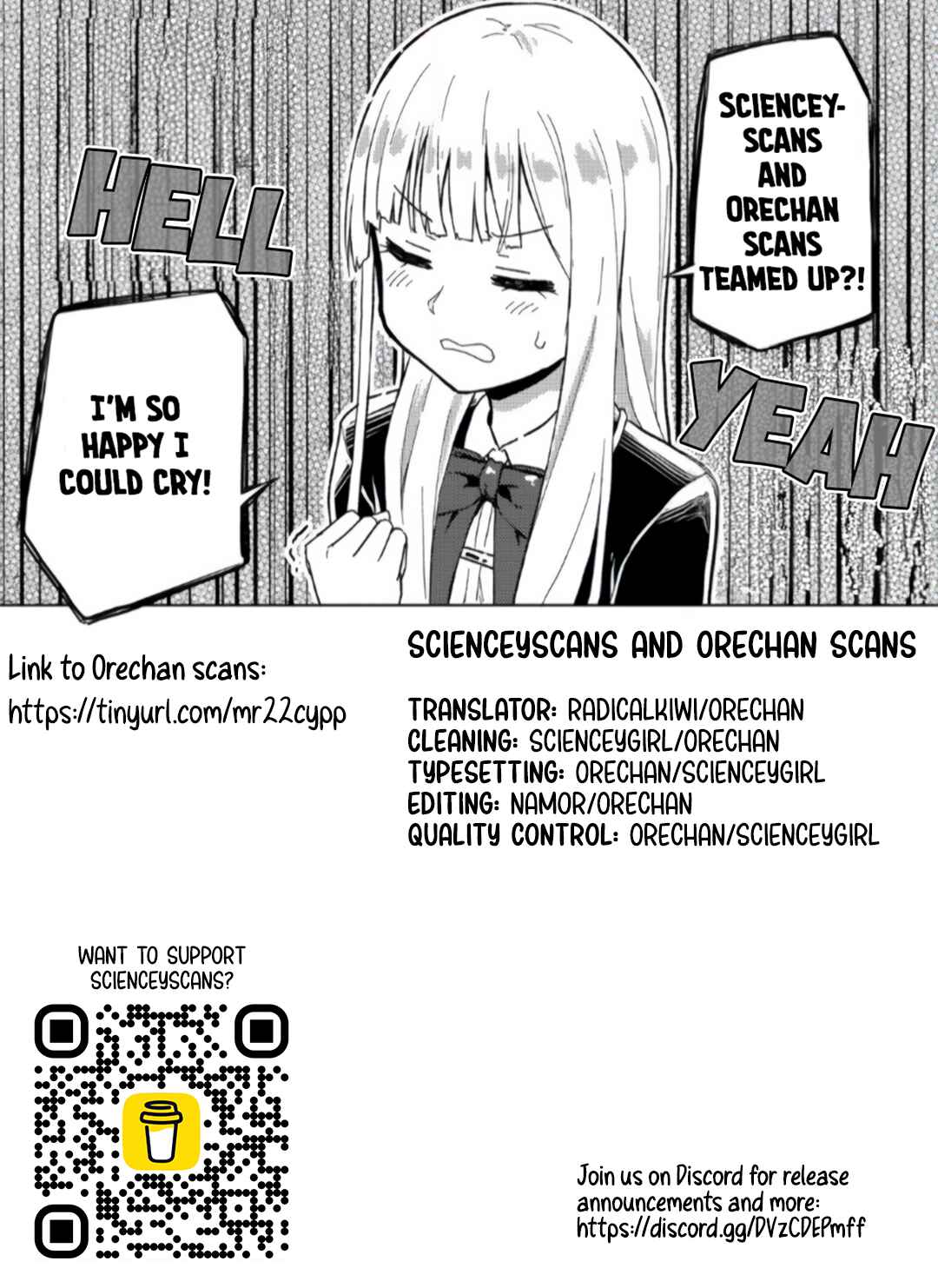 Gyaru Maid to Akuyaku Reijou: Ojou-sama no Happy End shika Katan! Chapter 7 - Page 31