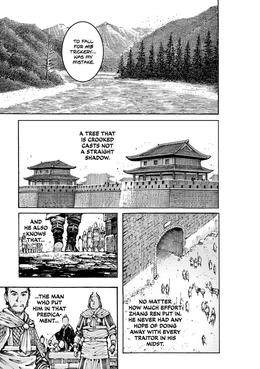 Huǒfèng Liáoyuán Chapter 621 - Page 23