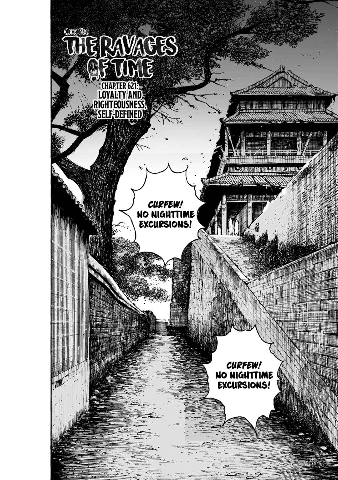 Huǒfèng Liáoyuán Chapter 621 - Page 3