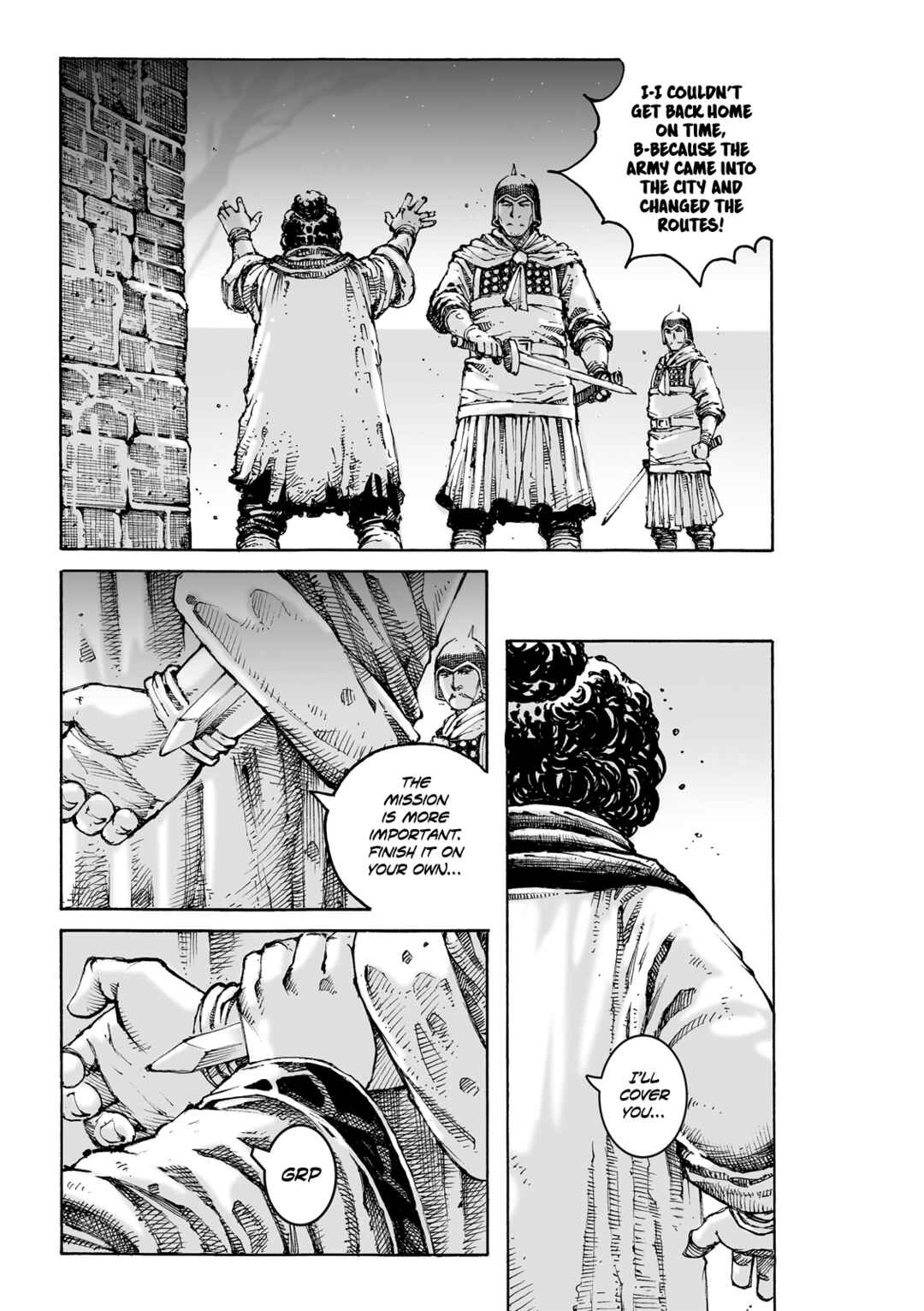 Huǒfèng Liáoyuán Chapter 621 - Page 6