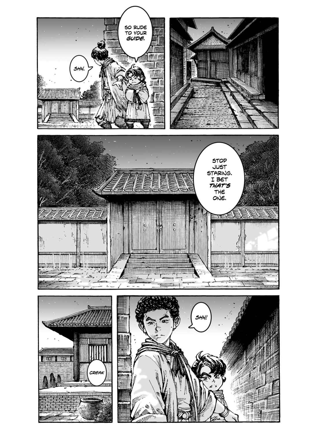 Huǒfèng Liáoyuán Chapter 621 - Page 9