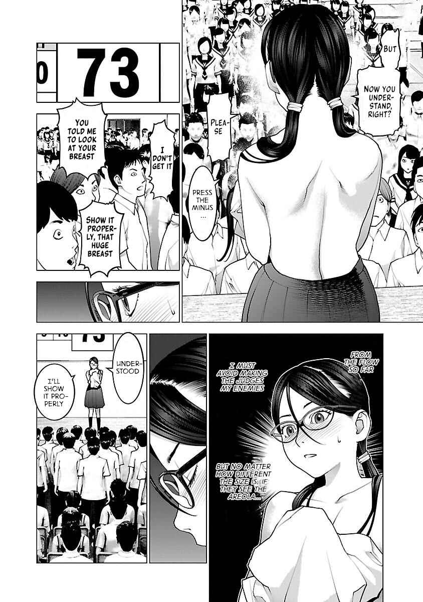 Seishokuki Chapter 88 - Page 15