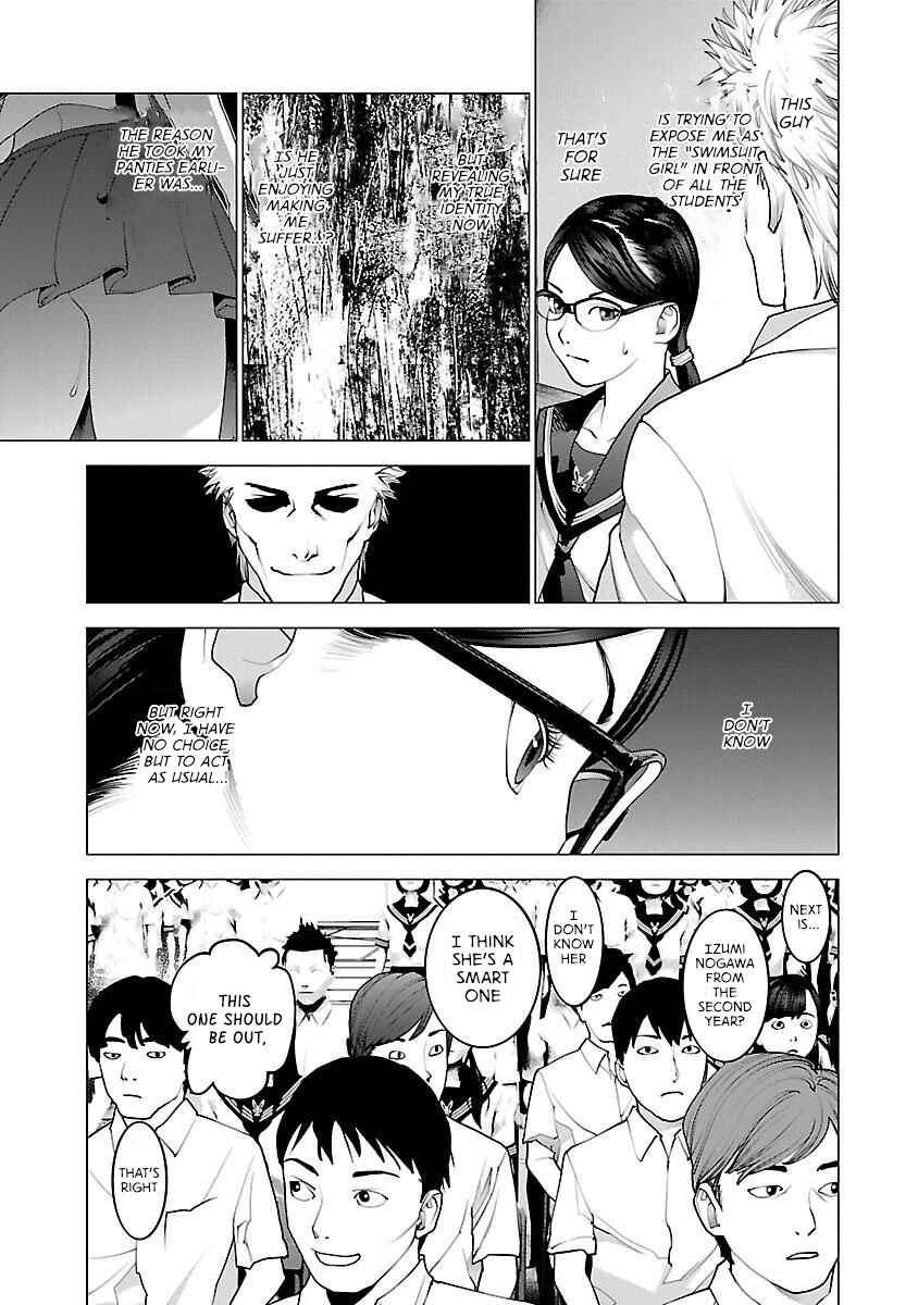 Seishokuki Chapter 88 - Page 5
