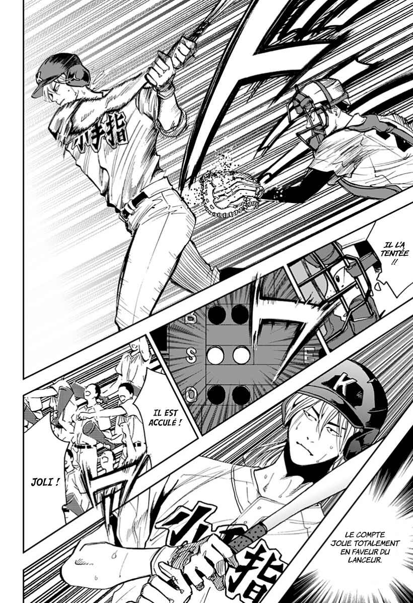 Oblivion Battery Chapter 42 - Page 10