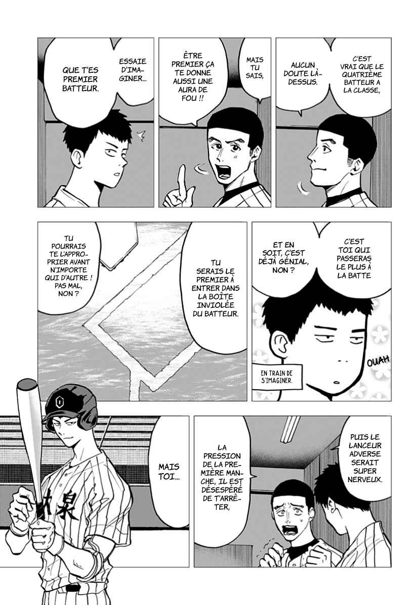 Oblivion Battery Chapter 42 - Page 17