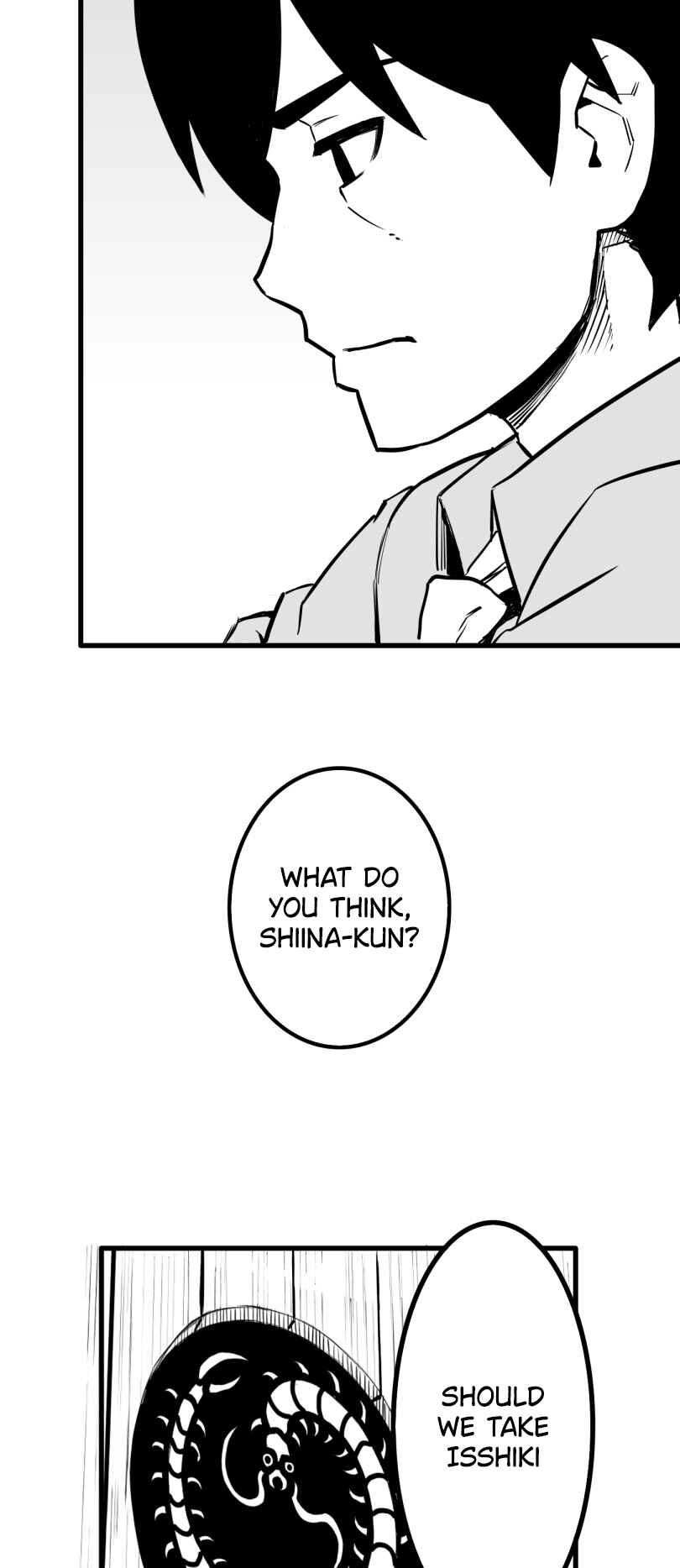 Shina Ultimate Chapter 40 - Page 15