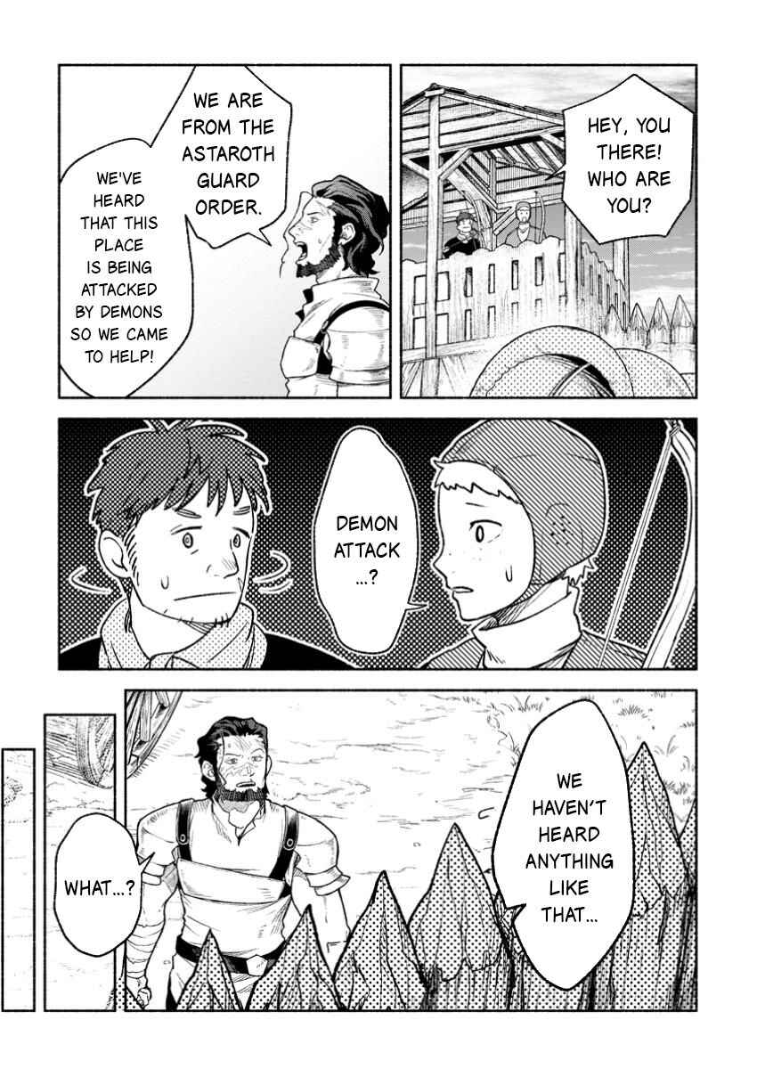 Sono Monban, Saikyou ni Tsuki: Tsuihou Sareta Bougyoryoku 9999 no Senshi, Outo no Monban to shite Musou Suru Chapter 39 - Page 12