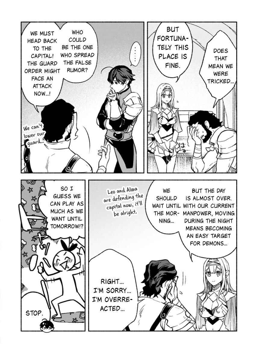 Sono Monban, Saikyou ni Tsuki: Tsuihou Sareta Bougyoryoku 9999 no Senshi, Outo no Monban to shite Musou Suru Chapter 39 - Page 13