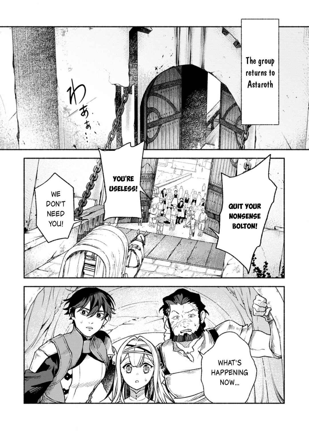 Sono Monban, Saikyou ni Tsuki: Tsuihou Sareta Bougyoryoku 9999 no Senshi, Outo no Monban to shite Musou Suru Chapter 39 - Page 26