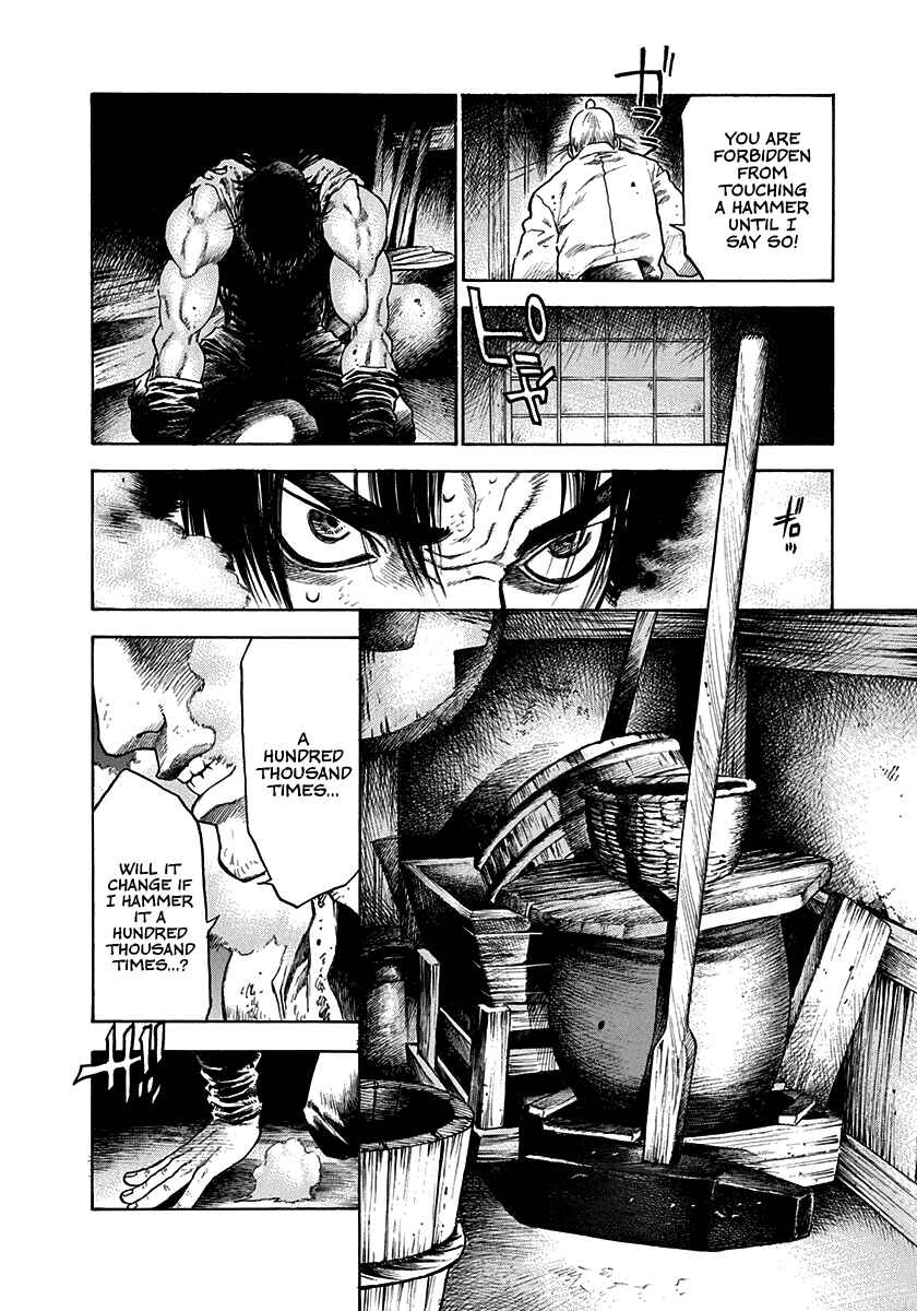 Kiomaru the Blacksmith Chapter 1 - Page 32
