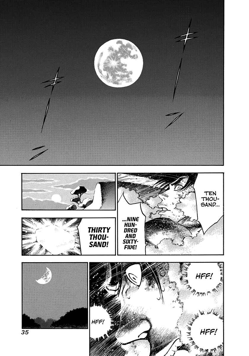 Kiomaru the Blacksmith Chapter 1 - Page 35