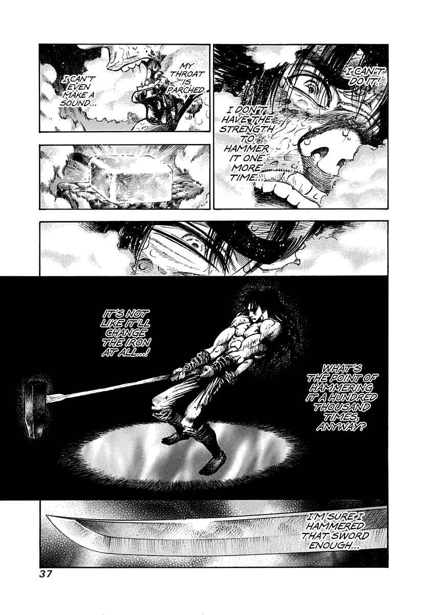 Kiomaru the Blacksmith Chapter 1 - Page 37