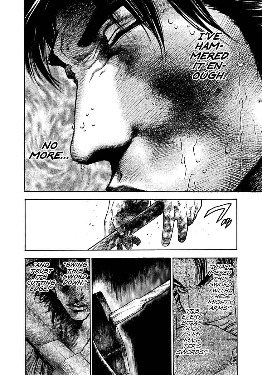 Kiomaru the Blacksmith Chapter 1 - Page 38
