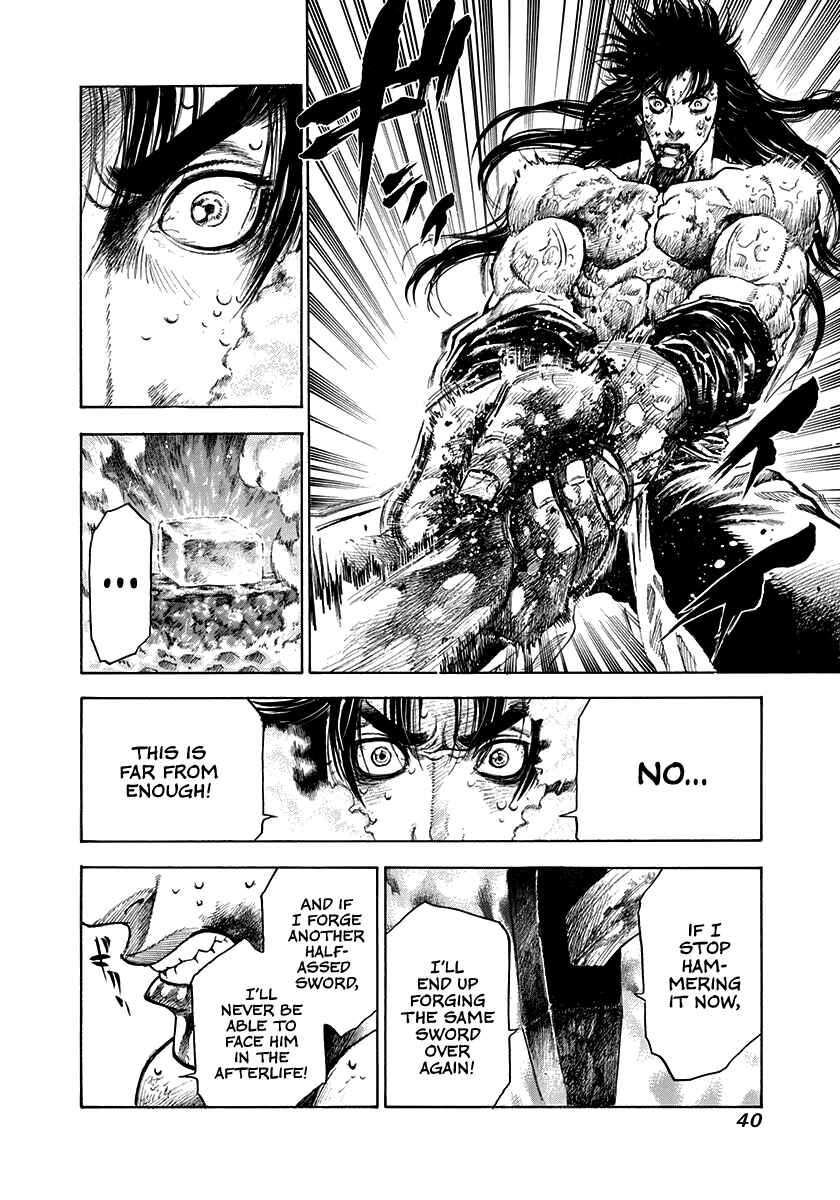 Kiomaru the Blacksmith Chapter 1 - Page 40