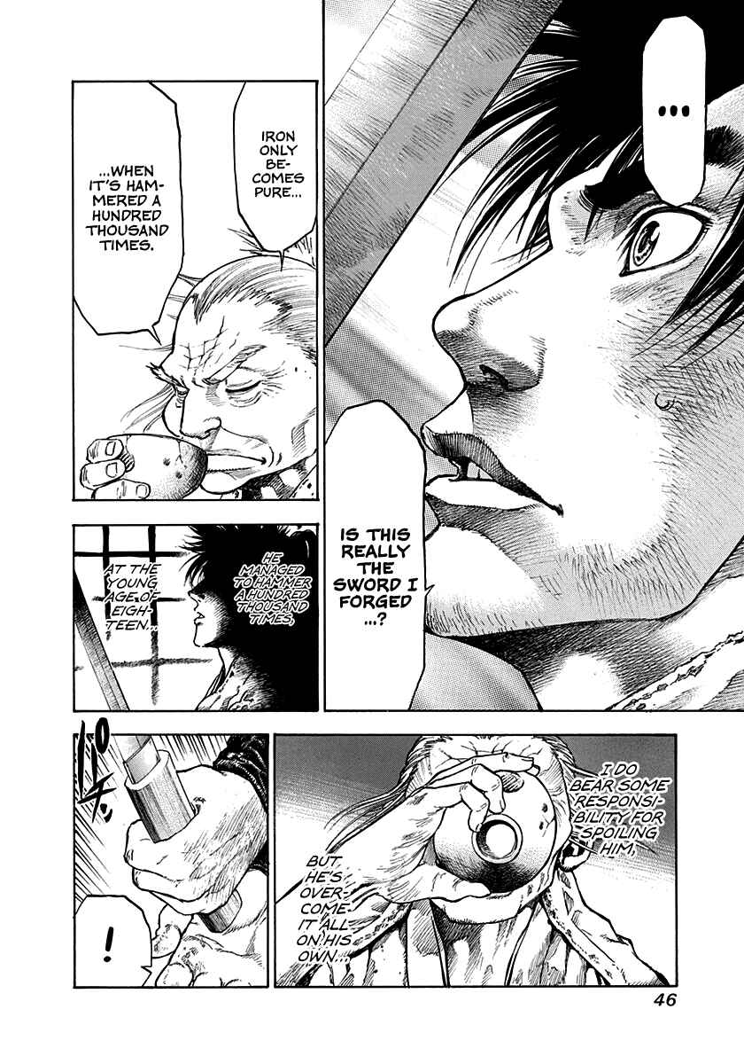 Kiomaru the Blacksmith Chapter 1 - Page 46