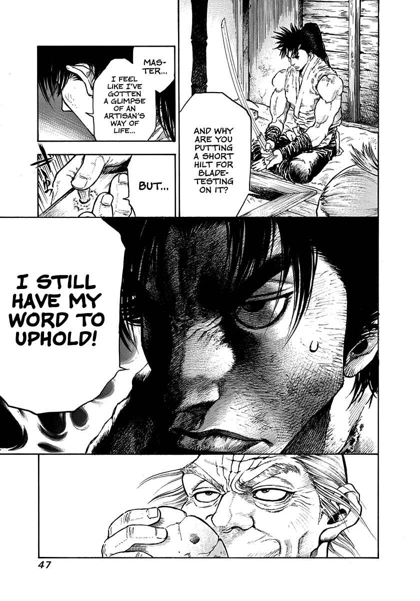 Kiomaru the Blacksmith Chapter 1 - Page 47
