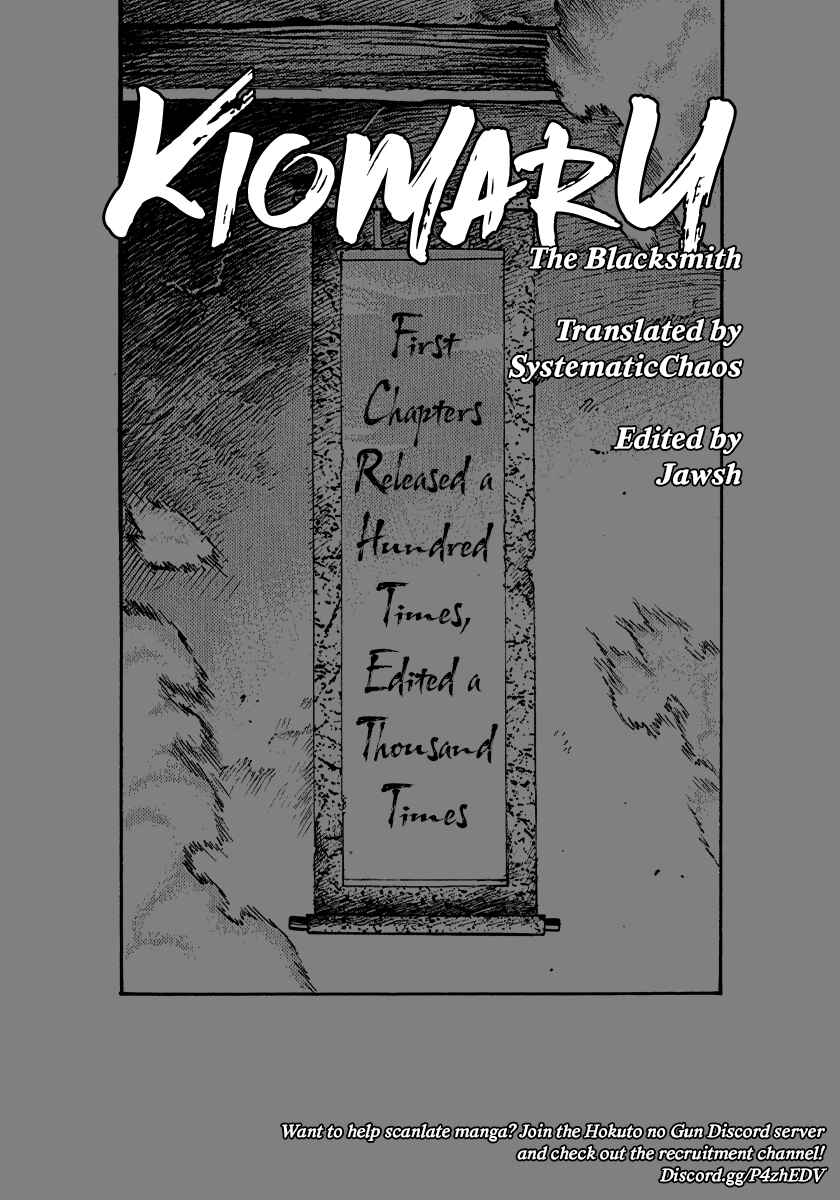 Kiomaru the Blacksmith Chapter 1 - Page 59