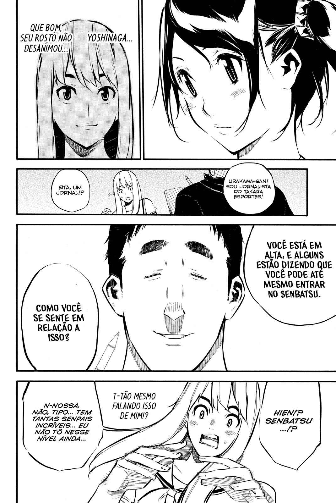AKB49: Ren'ai Kinshi Jourei Chapter 104 - Page 15