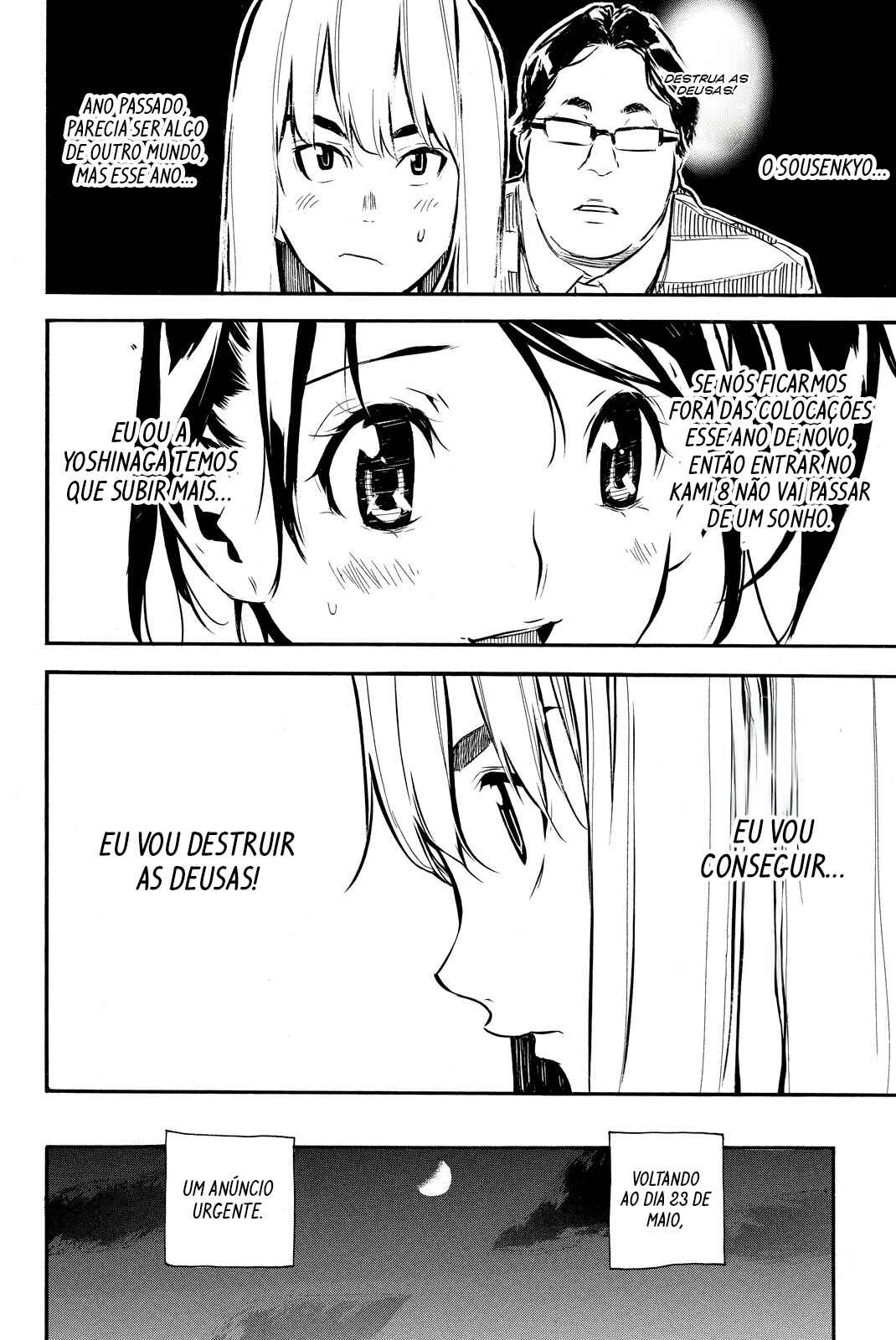 AKB49: Ren'ai Kinshi Jourei Chapter 104 - Page 9