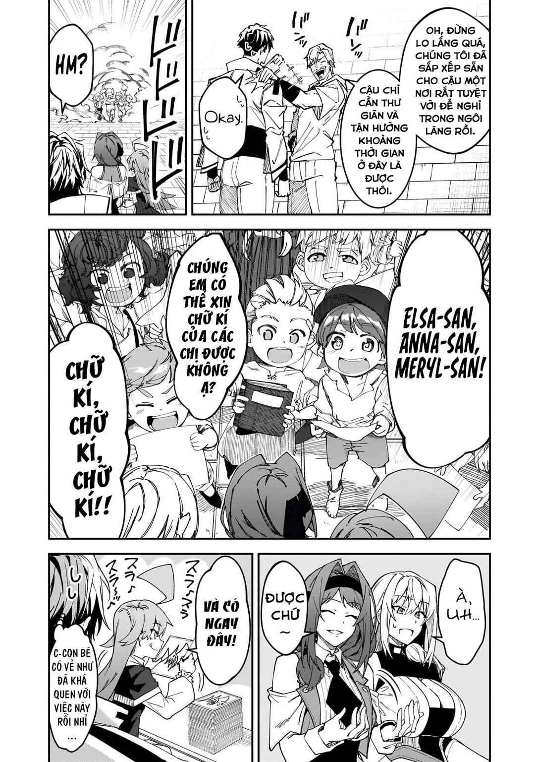 S-Rank Boukensha de Aru Ore no Musume-tachi wa Juudo no Father-con deshita Chapter 34 - Page 11
