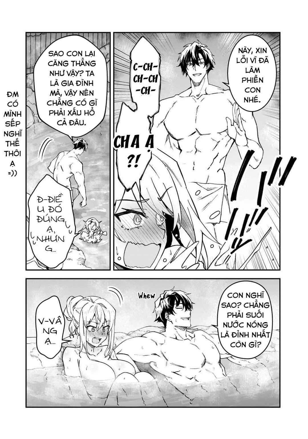 S-Rank Boukensha de Aru Ore no Musume-tachi wa Juudo no Father-con deshita Chapter 34 - Page 17