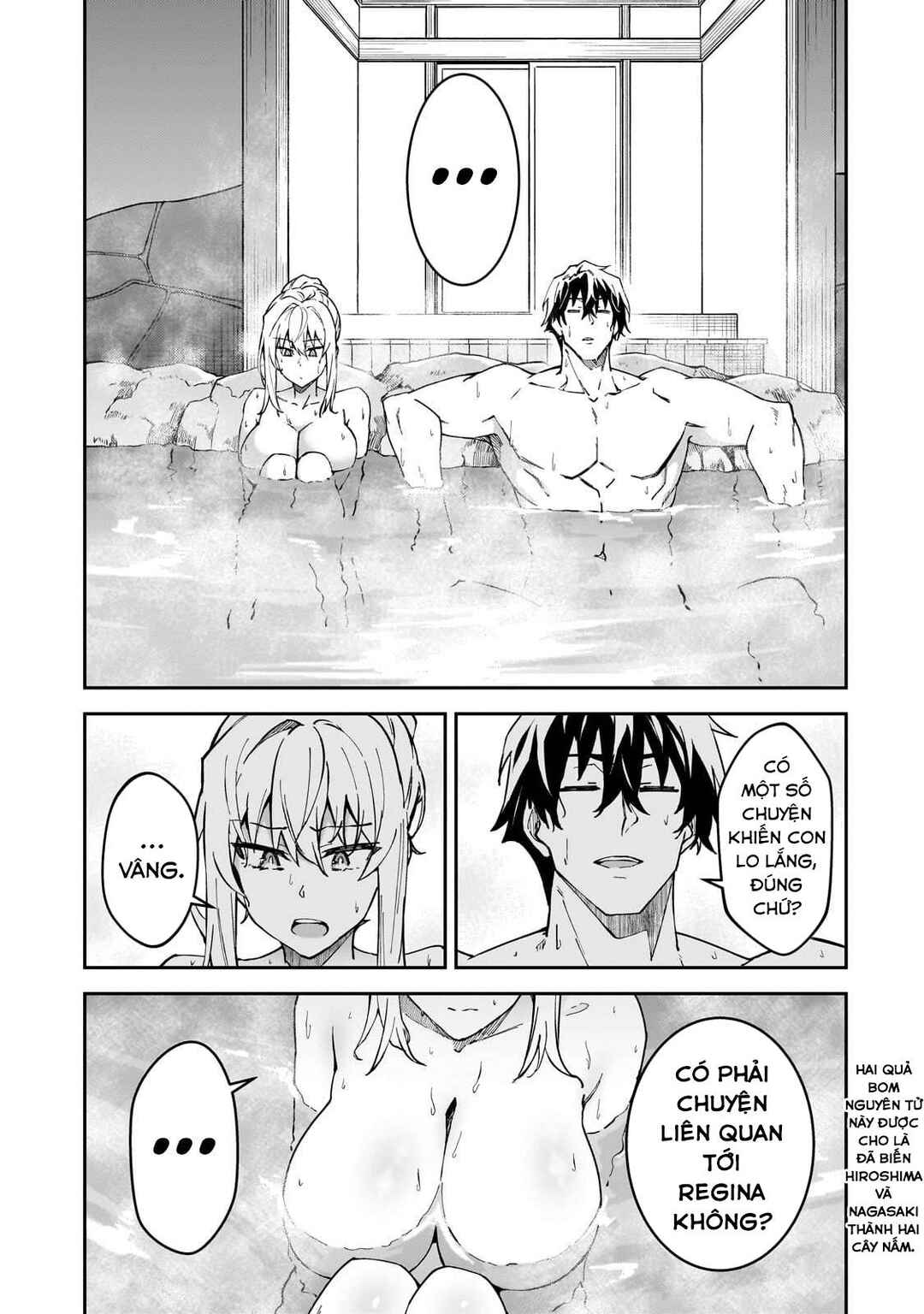 S-Rank Boukensha de Aru Ore no Musume-tachi wa Juudo no Father-con deshita Chapter 34 - Page 18