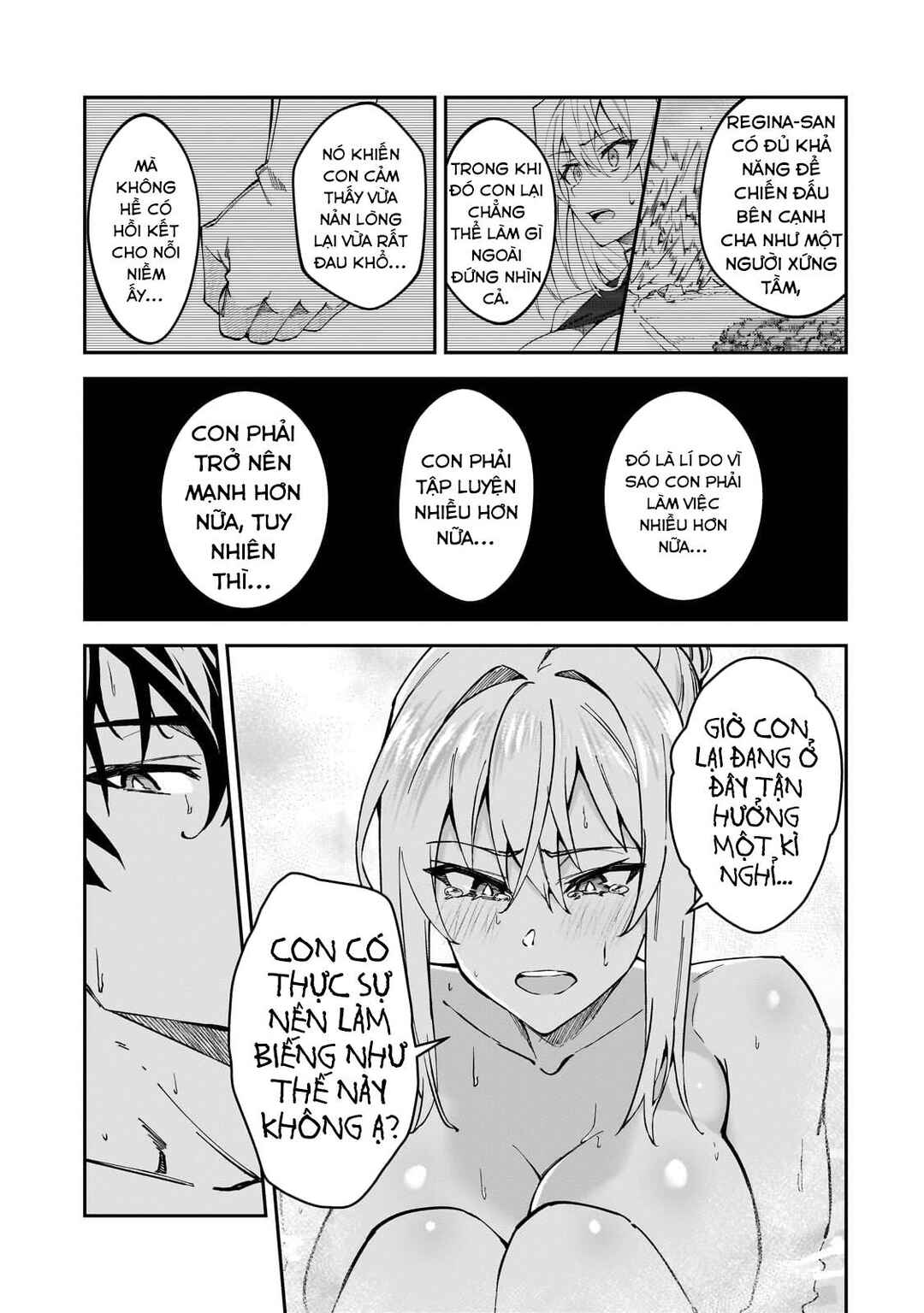 S-Rank Boukensha de Aru Ore no Musume-tachi wa Juudo no Father-con deshita Chapter 34 - Page 20