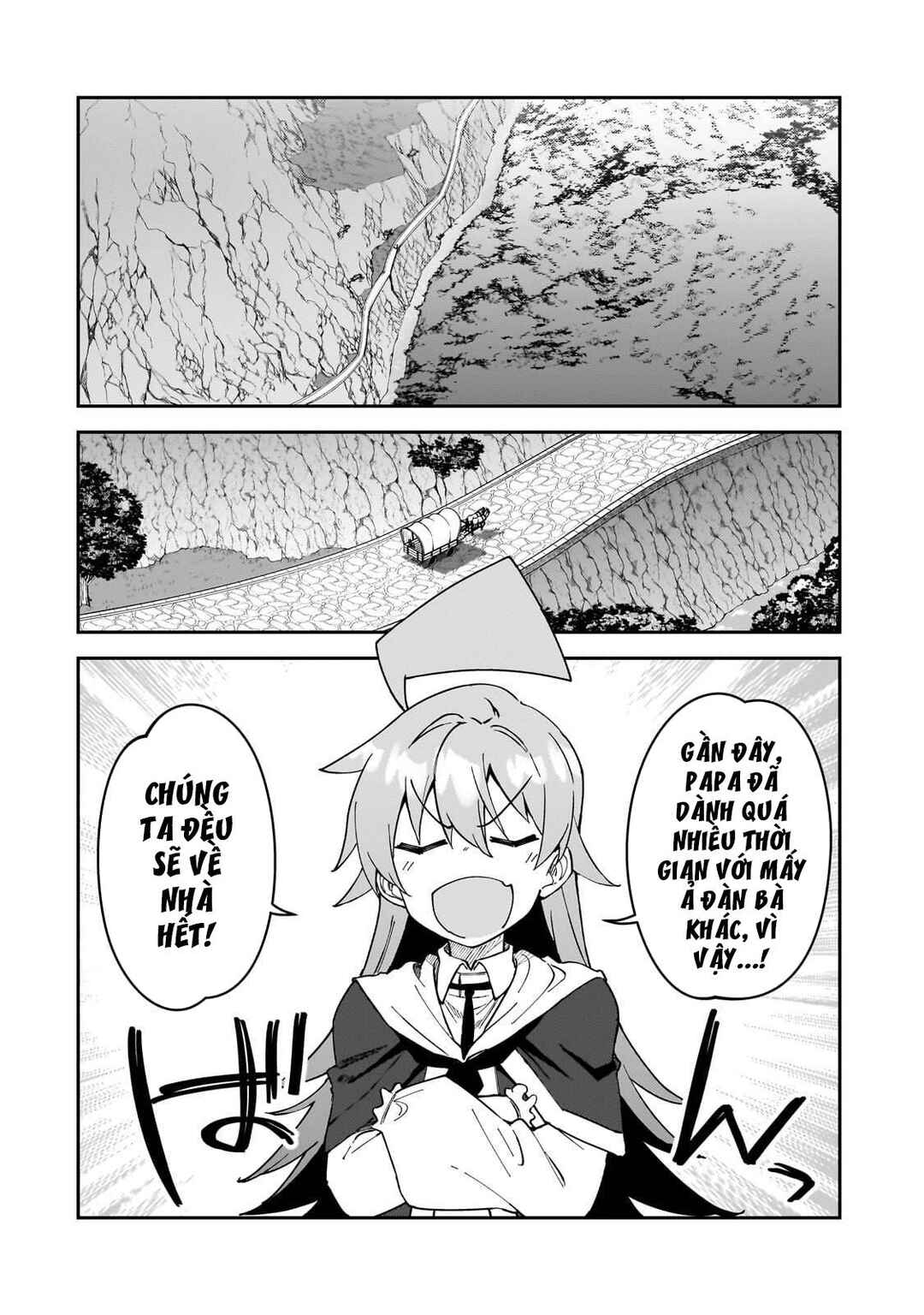 S-Rank Boukensha de Aru Ore no Musume-tachi wa Juudo no Father-con deshita Chapter 34 - Page 4