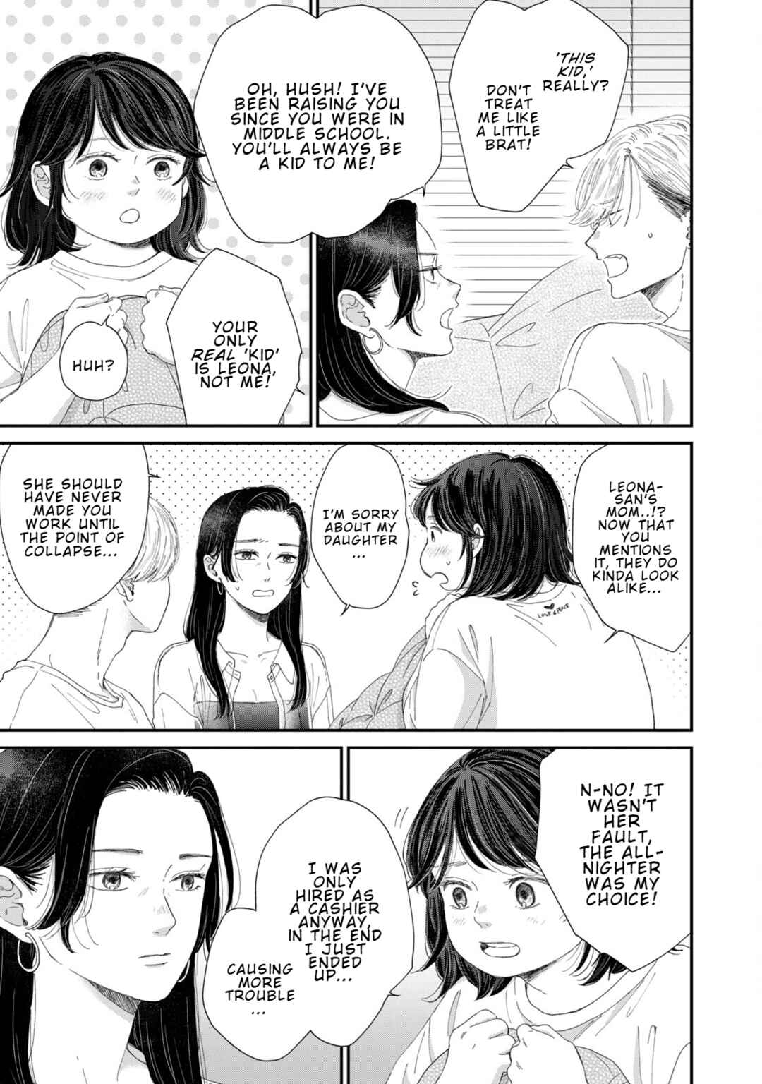 Koi wo Suru Hi no Lingerie Chapter 5 - Page 14