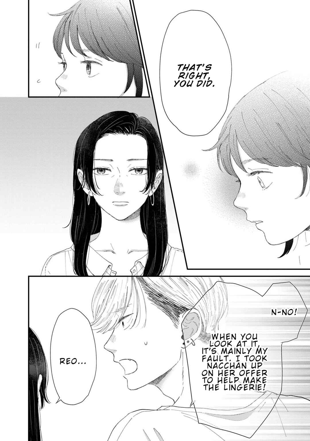 Koi wo Suru Hi no Lingerie Chapter 5 - Page 15