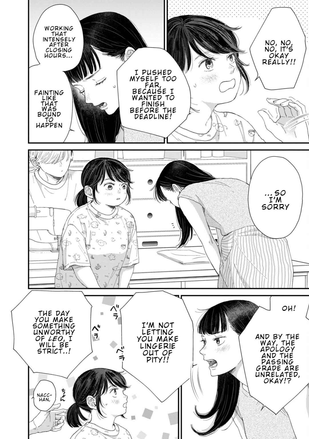 Koi wo Suru Hi no Lingerie Chapter 5 - Page 29