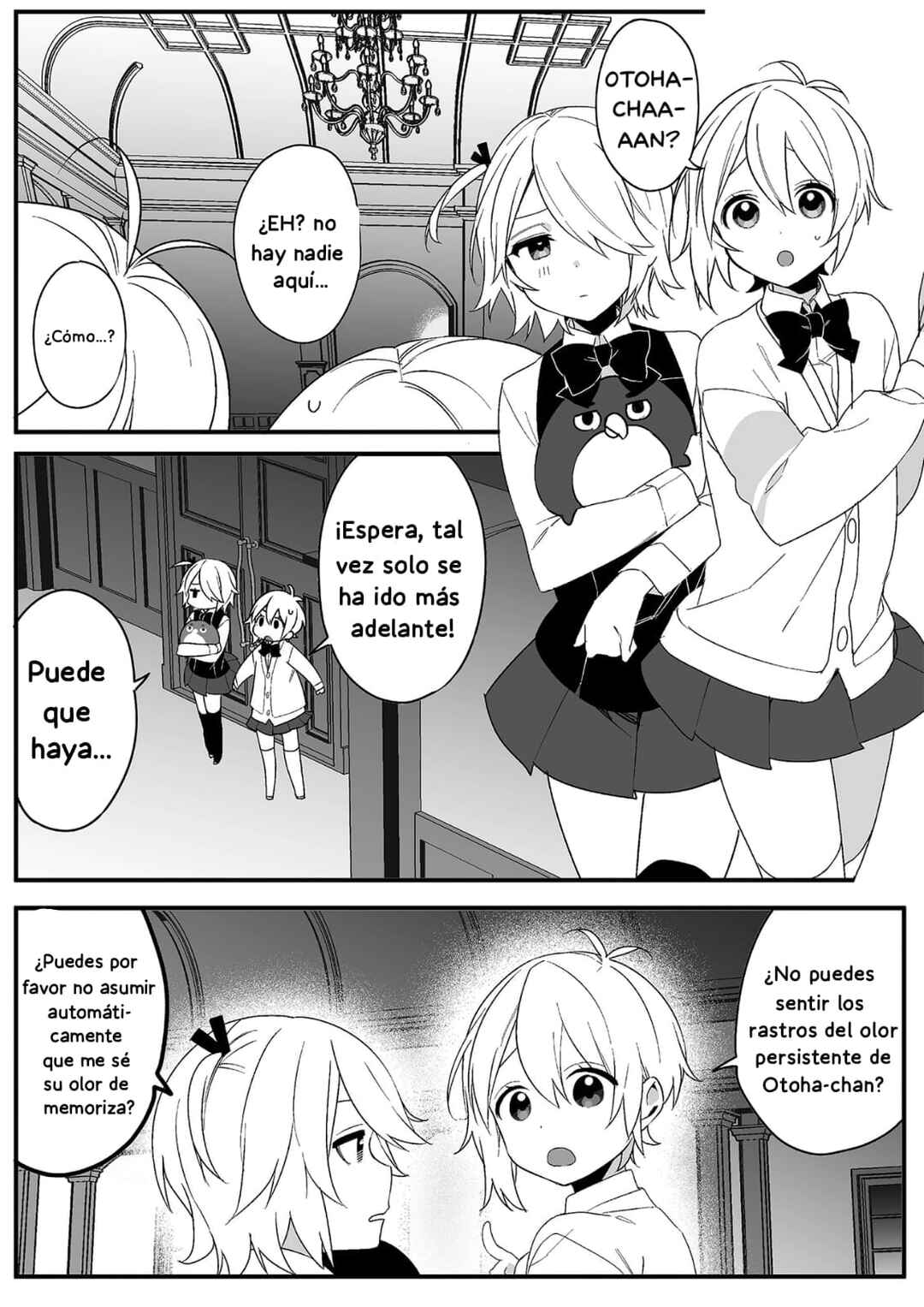 -PIQUANT- Chapter 6 - Page 2