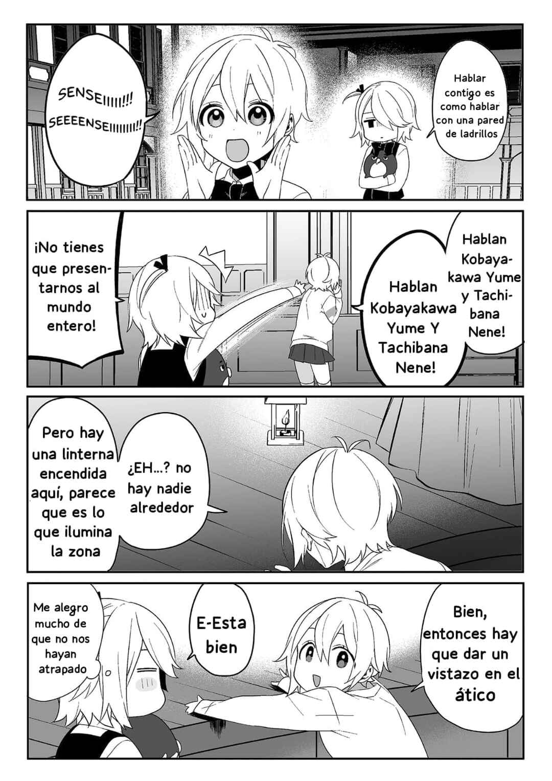 -PIQUANT- Chapter 6 - Page 4