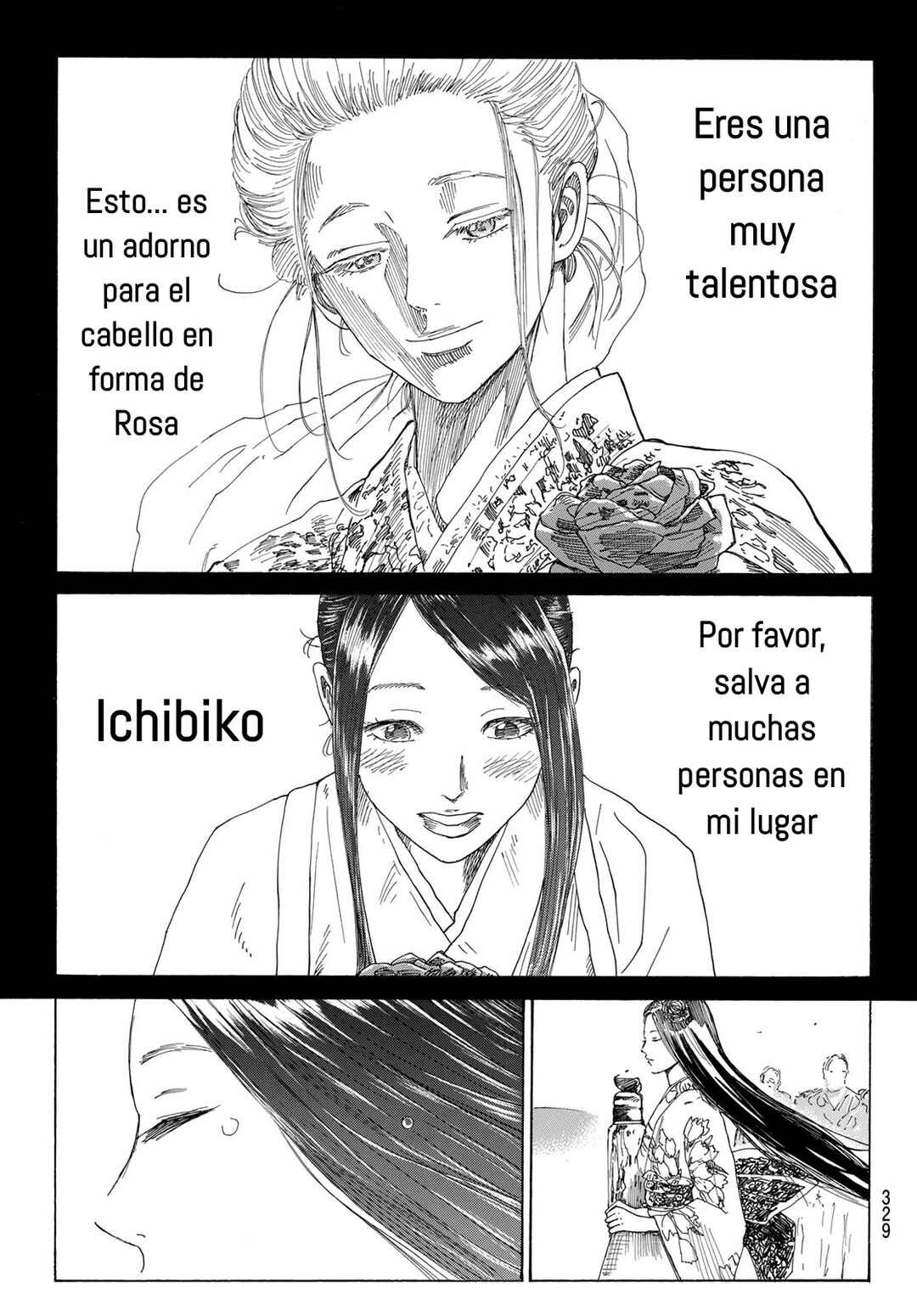 Ao no Miburo —Shinsengumi Hen— Chapter 15 - Page 19