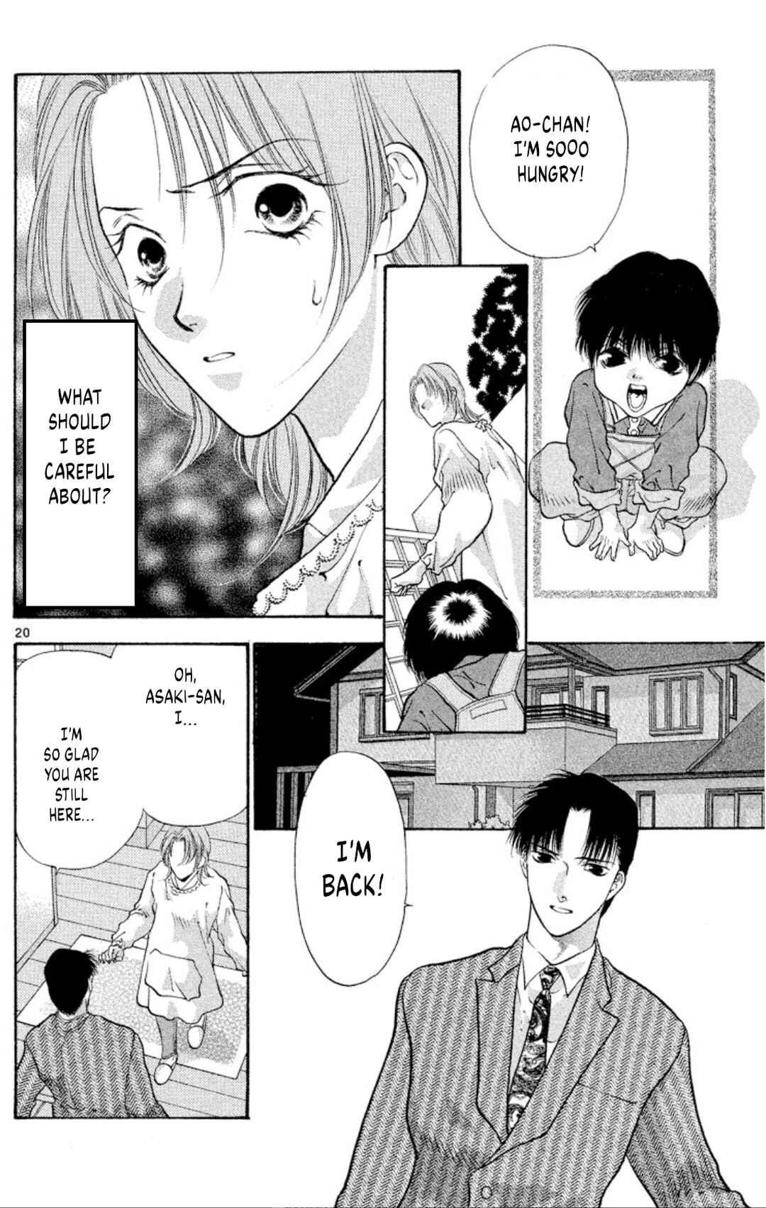 Onikirimaru Chapter 77 - Page 19