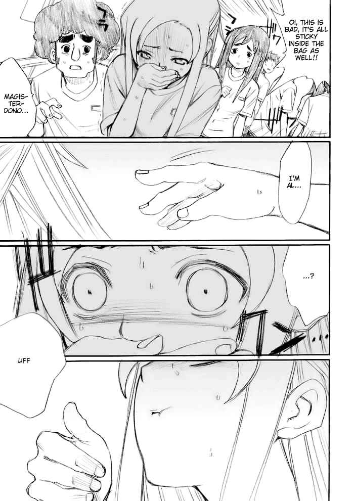 Onani Master Kurosawa Chapter 21 - Page 16