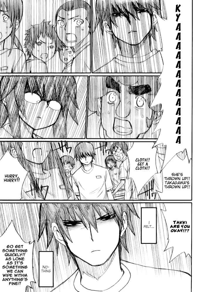 Onani Master Kurosawa Chapter 21 - Page 18
