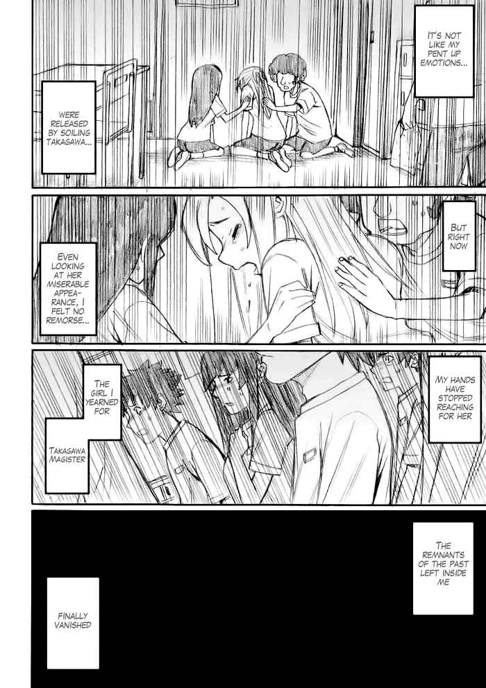 Onani Master Kurosawa Chapter 21 - Page 19