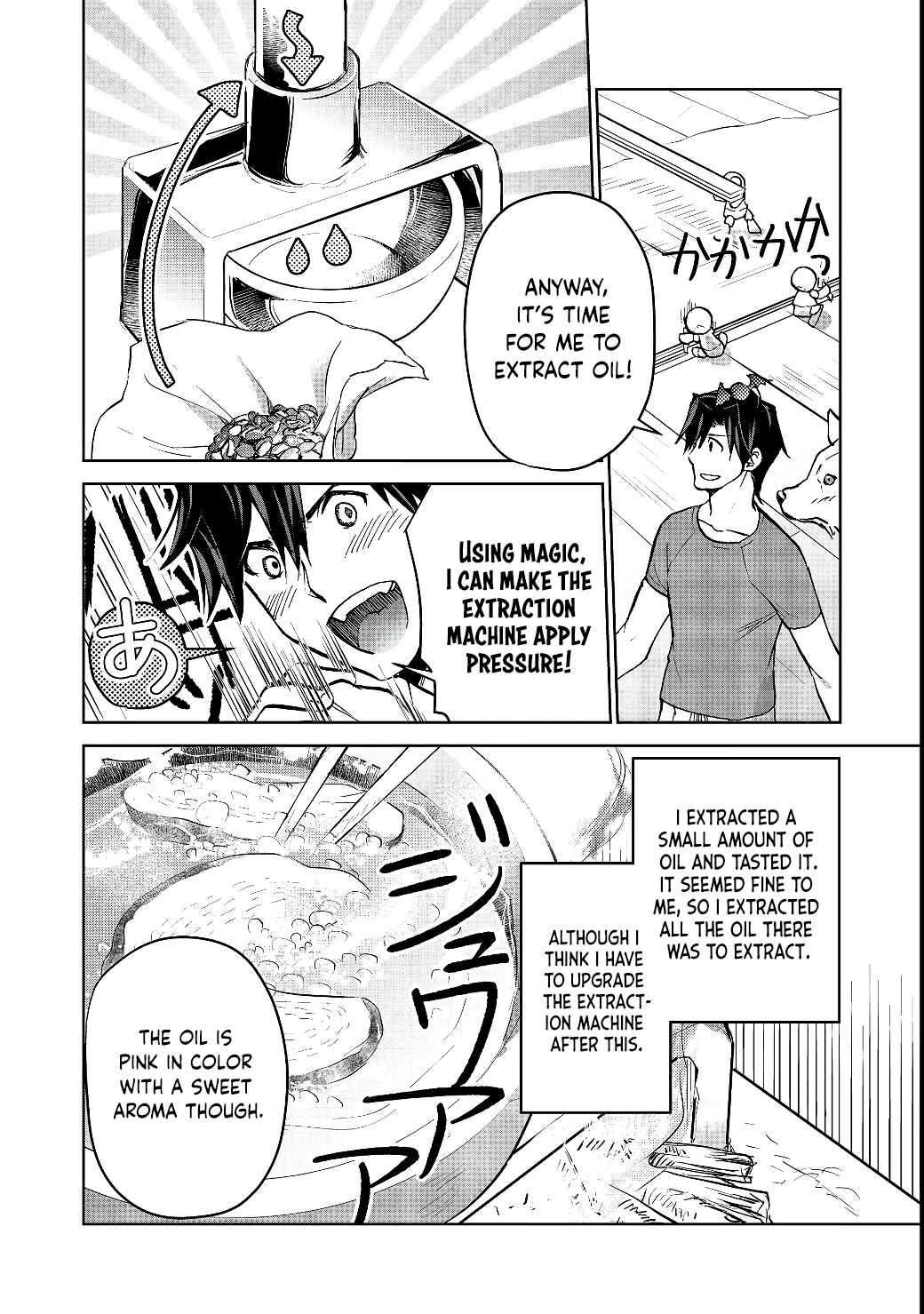 Isekai ni Otosareta... Jouka wa Kihon! Chapter 17.1 - Page 8