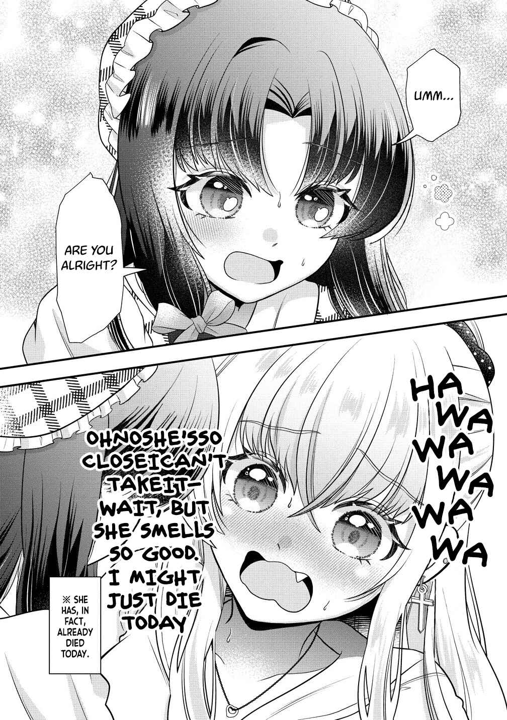 Yurigami-sama no Iutoori! Chapter 1 - Page 18