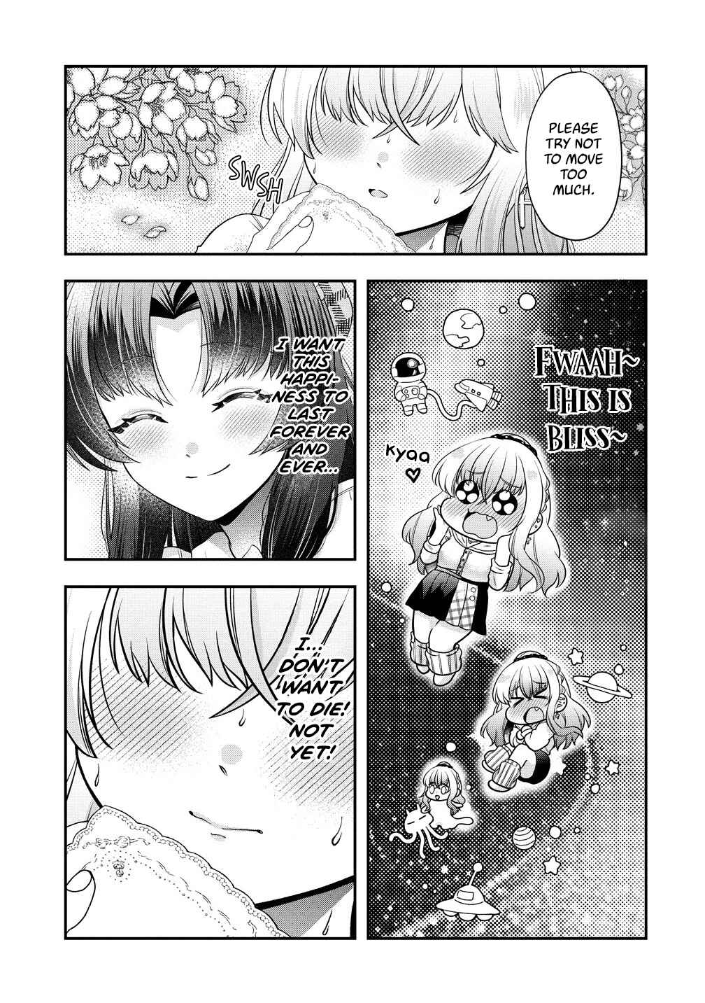 Yurigami-sama no Iutoori! Chapter 1 - Page 20