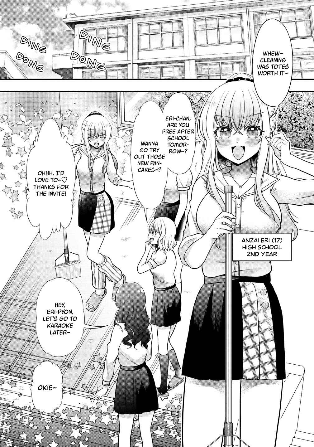 Yurigami-sama no Iutoori! Chapter 1 - Page 3