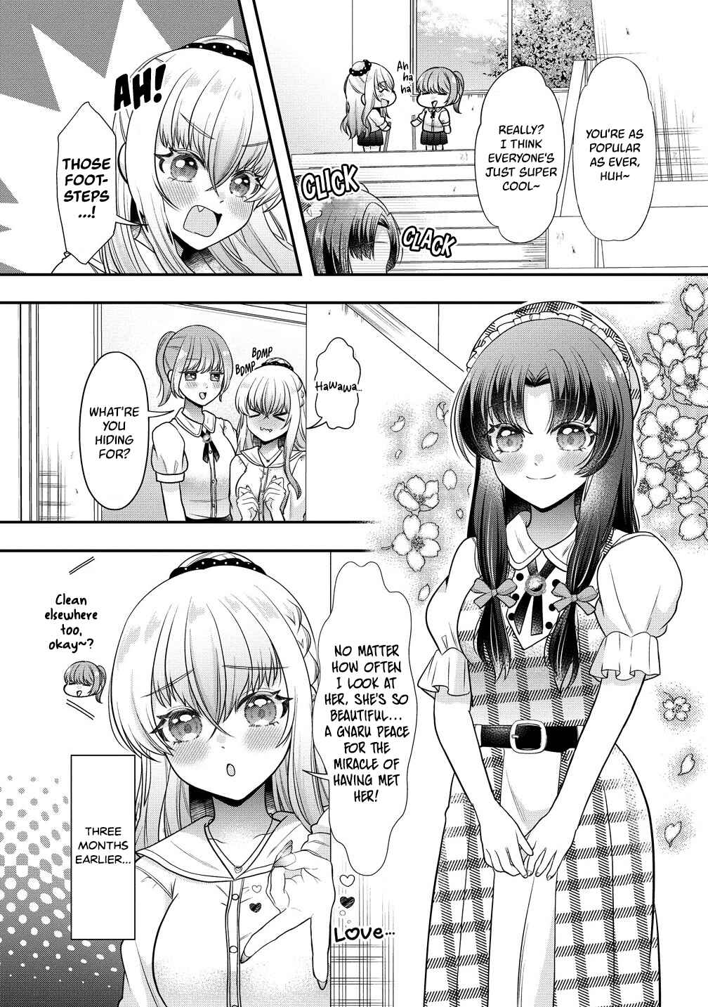 Yurigami-sama no Iutoori! Chapter 1 - Page 4
