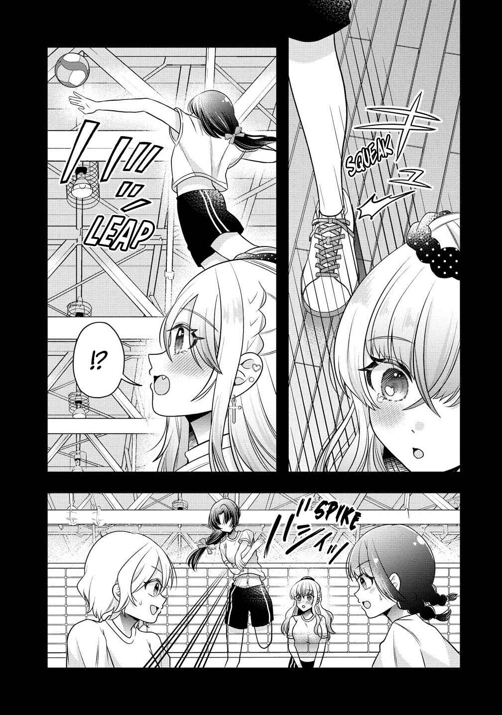 Yurigami-sama no Iutoori! Chapter 1 - Page 6